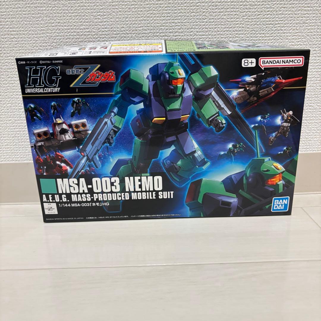 HG 1/144 パラスアテネ ネモ ハイザック 3点セット ガンプラ