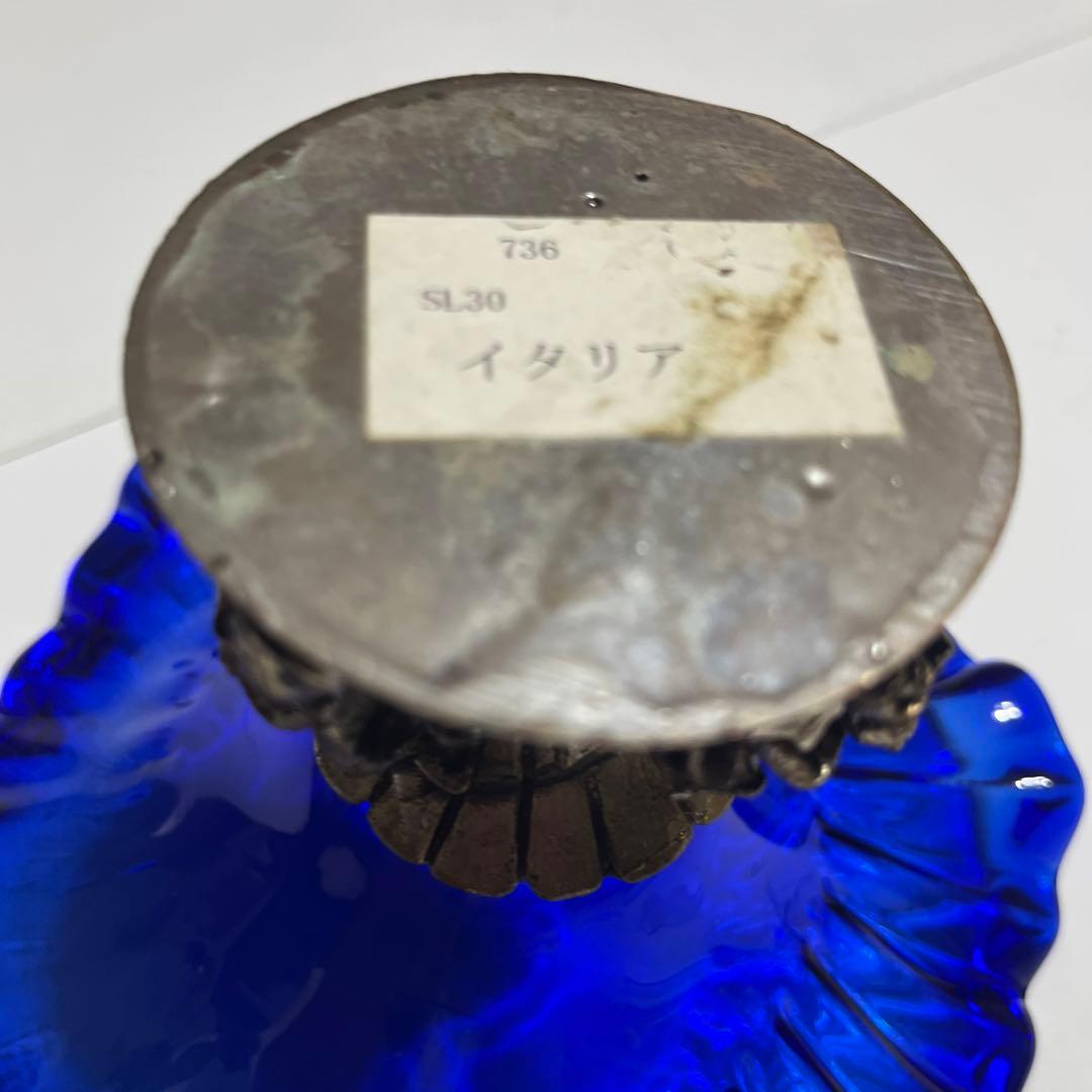 イタリア製 青　ガラス 花瓶　ブルー　インテリア　光　工芸品　芸術