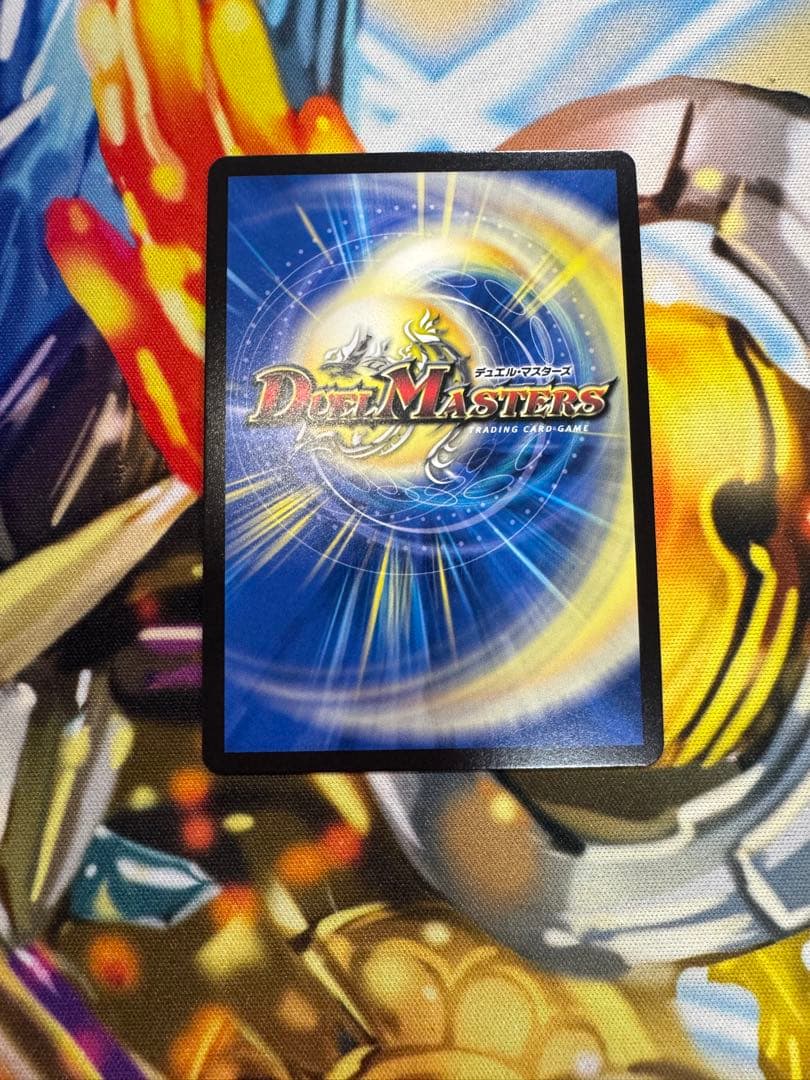 ボルシャック・バクテラス　プロモ新春