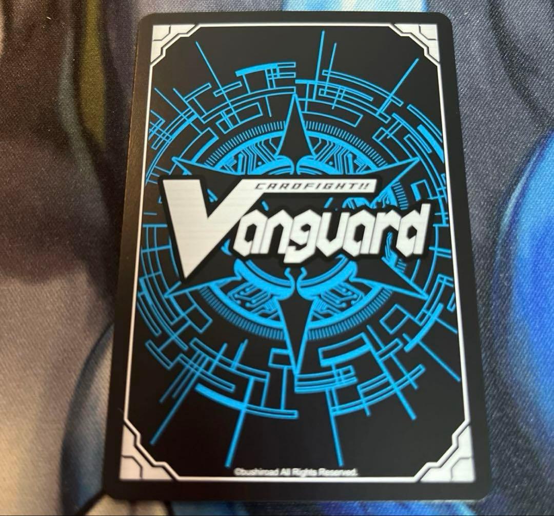 Ave Mujica アモーリス　EXS サイン