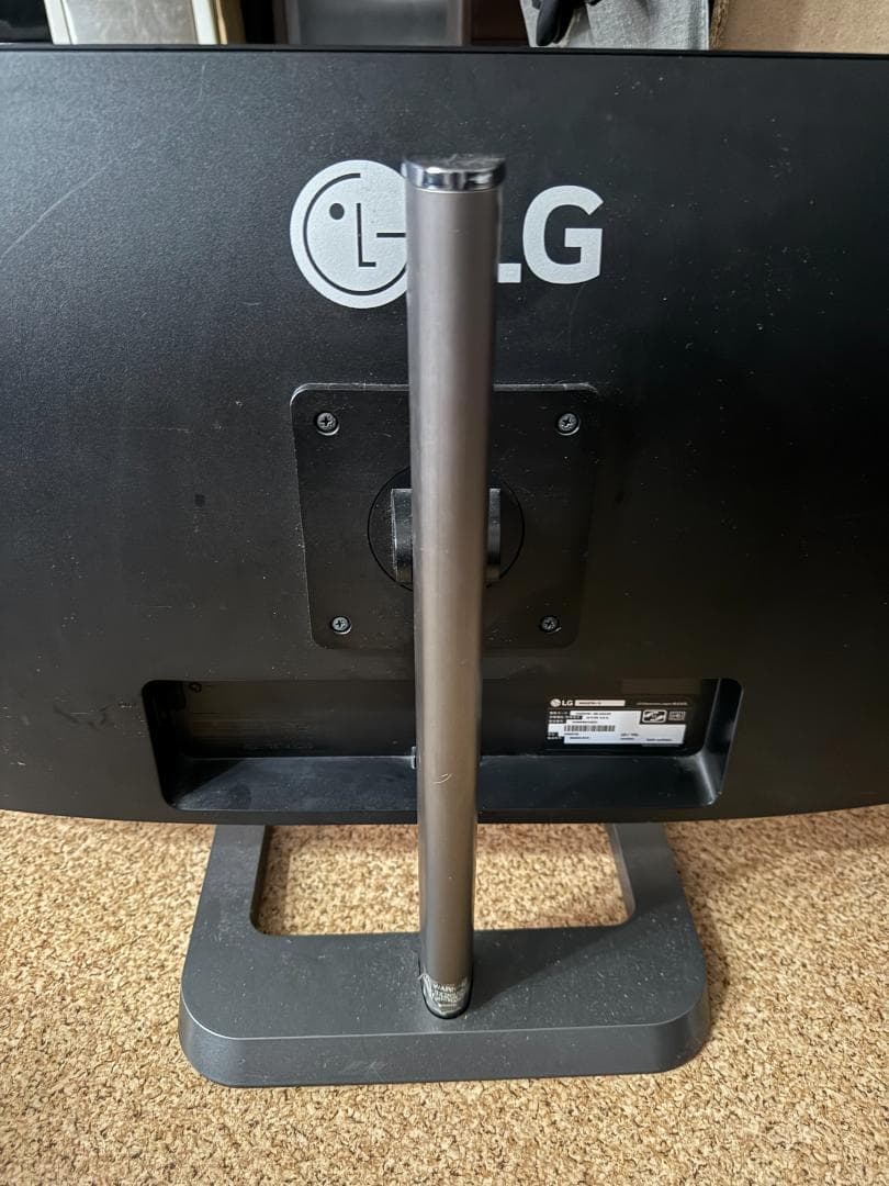 ウルトラワイドモニター　LG 34インチ　34UC87MーB