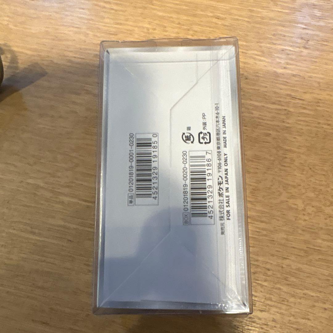 ポケモンカードゲーム ウルトラフォース BOX 未開封