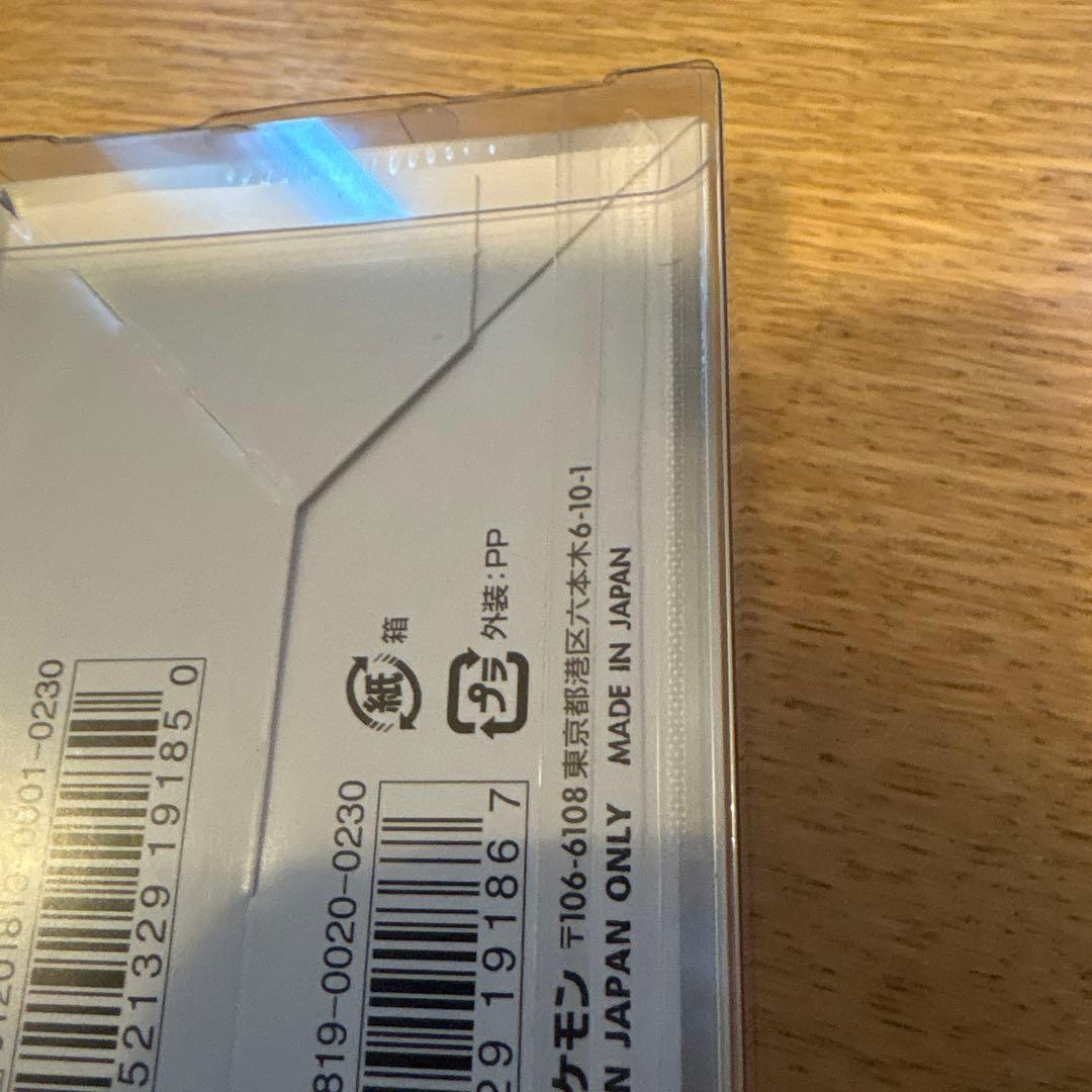 ポケモンカードゲーム ウルトラフォース BOX 未開封