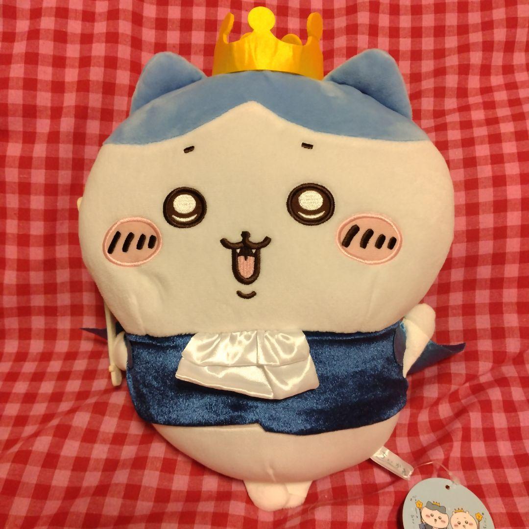 ちいかわ　BIG　ぬいぐるみ　おまとめセット　14体