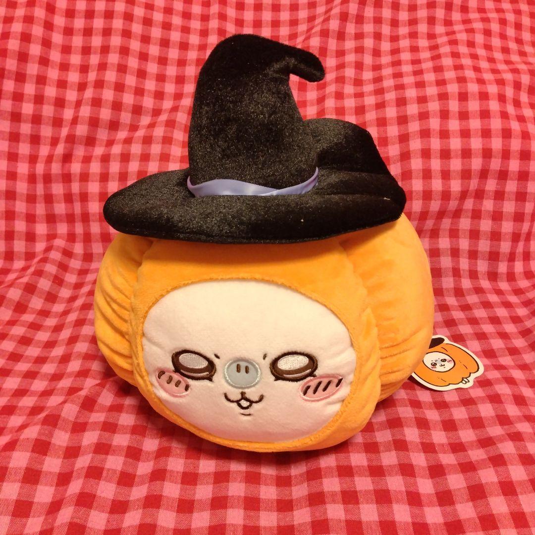 ちいかわ　BIG　ぬいぐるみ　おまとめセット　14体