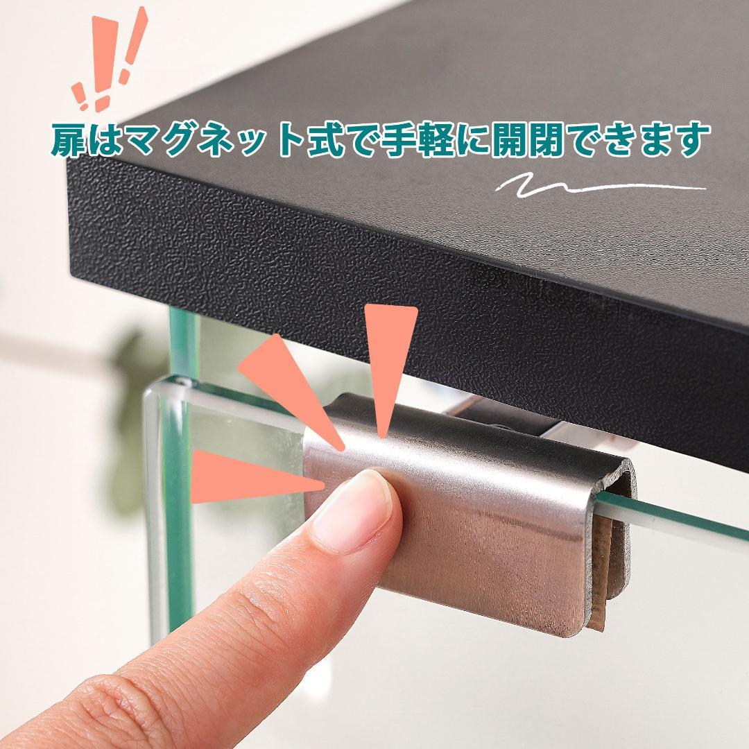 ナチュラル 4段コレクションケースガラスディスプレイキャビネットフィギュアケース