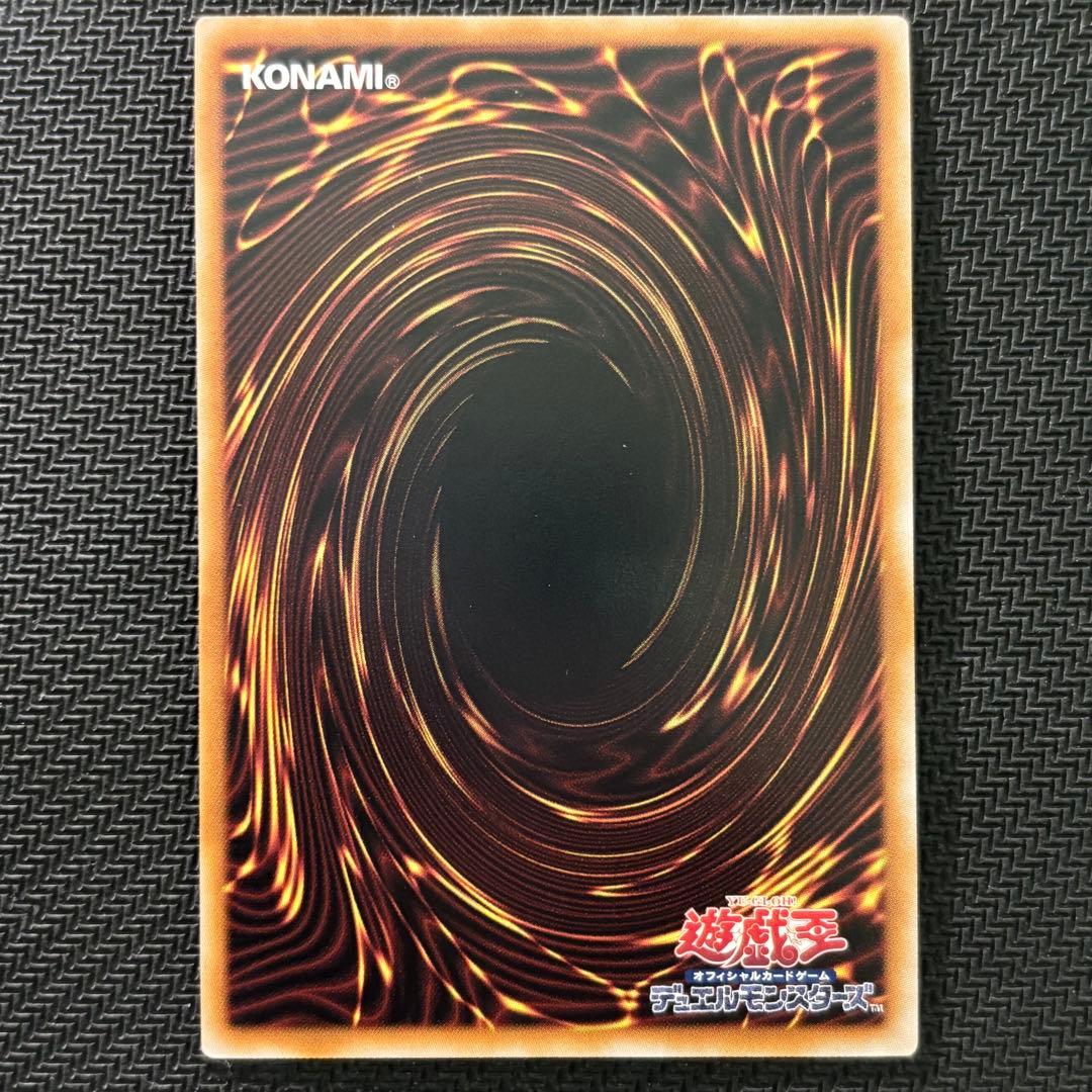 遊戯王 魔術師の弟子－ブラックマジシャンガール クオシク 25th