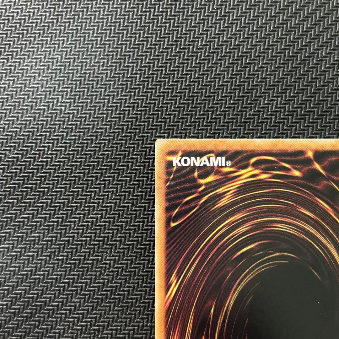 遊戯王 魔術師の弟子－ブラックマジシャンガール クオシク 25th