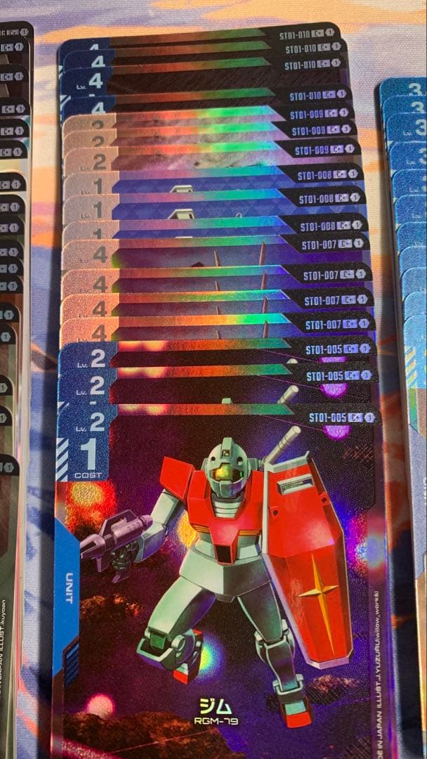 【GCG】【ST01】オールパラレル ガンダムカードゲーム