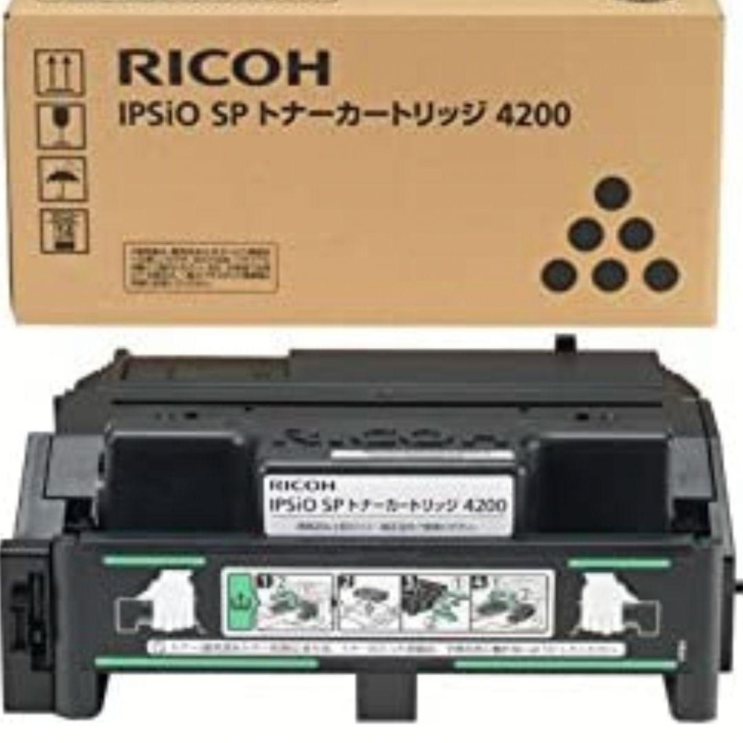 RICOH IPSIO SPトナーカートリッジ4200