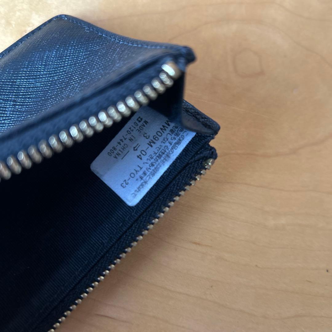 フラグメントケース MW09M-04 本革 レディース ブラック