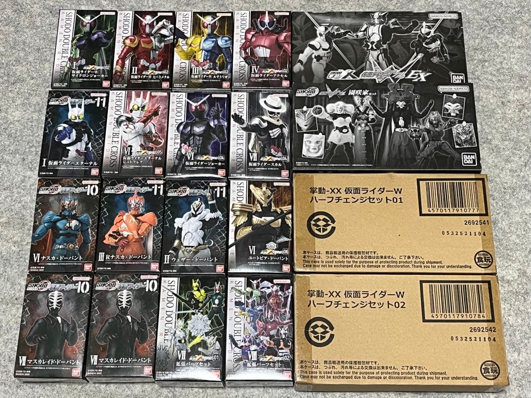 掌動XX 仮面ライダーW セット