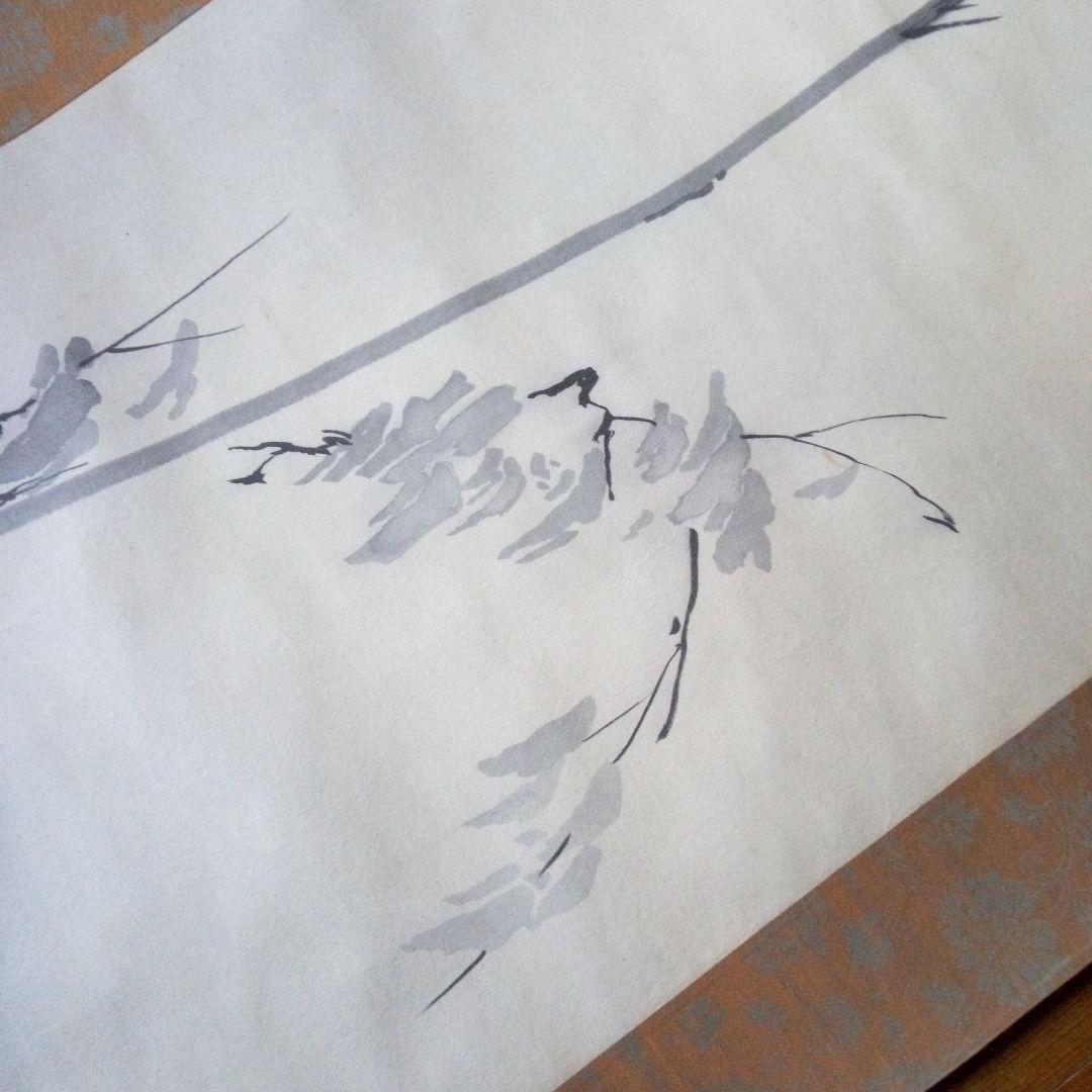 鳥　モズ?　枯木鳴鵙図?　こぼくめいげきず?　掛軸（かけじく）　掛け軸