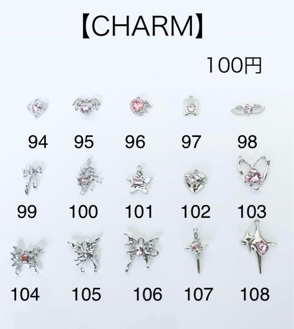 1/2限定価格❣️ドック キャット オーダー ペット ネーム キーホルダー