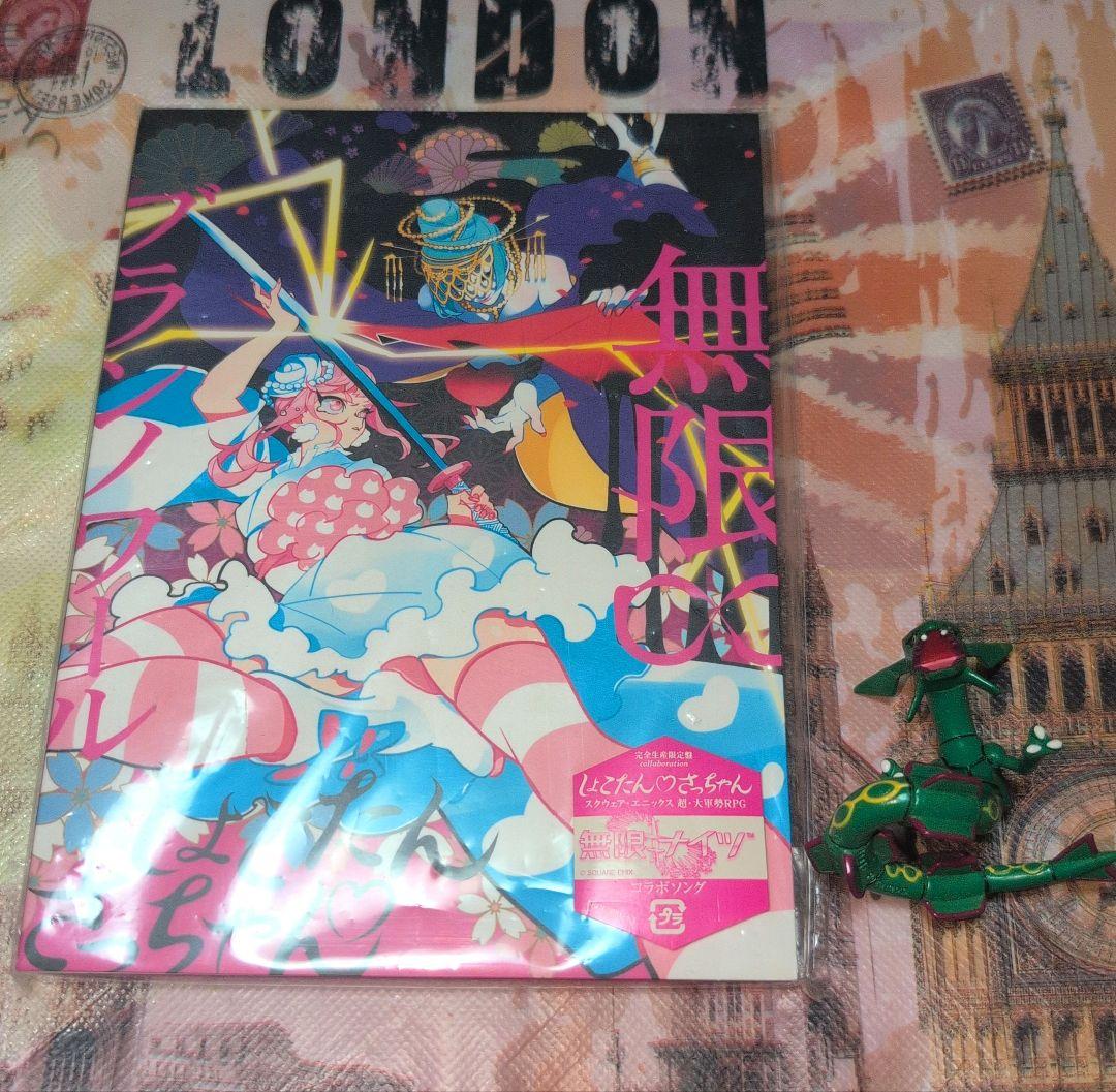 ポケモン グッズ まとめ売り ⑪