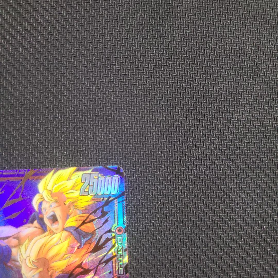 FB08-121 孫悟天　スーパーパラレル　SCR星2　最安値