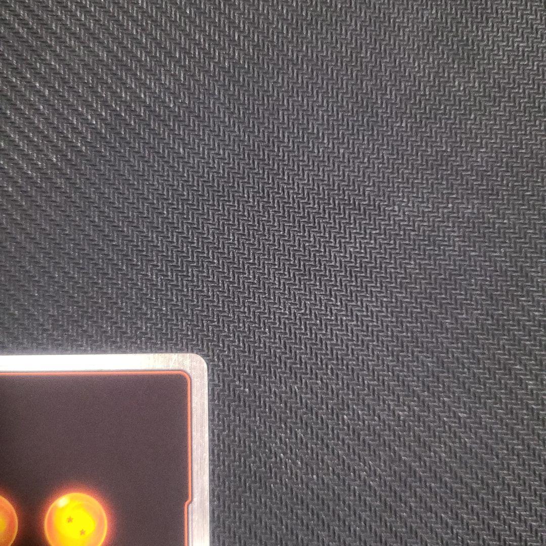 FB08-121 孫悟天　スーパーパラレル　SCR星2　最安値