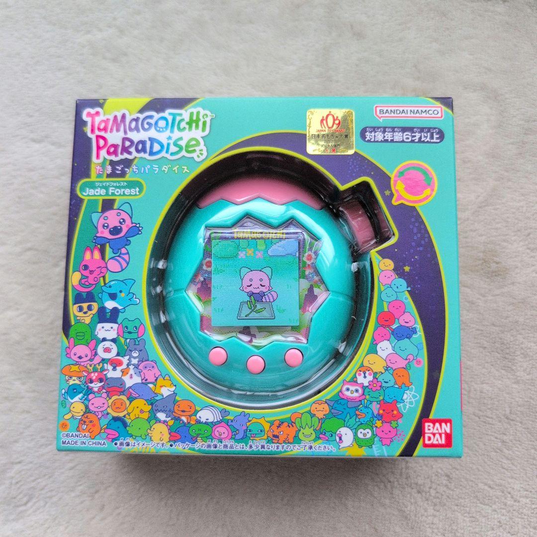 【即発送可】新品未開封品 たまごっちパラダイス ジェイドフォレスト