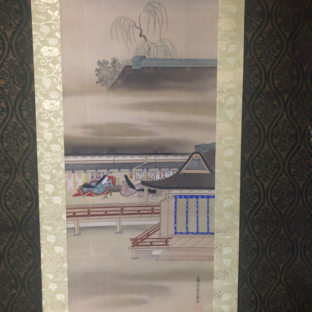 蔵の中にあった土佐光孚筆大和絵三幅対二重箱入