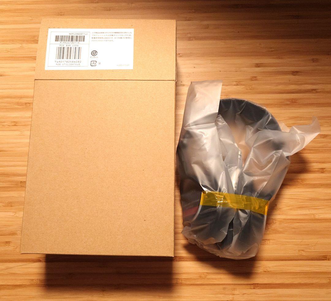 【新品未開封】SONY MDR-CD900ST スタジオモニターヘッドホン