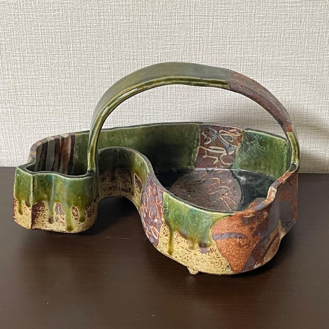 《未使用》高内秀剛　作　大型作品　29×21㎝　織部瓢手鉢　共箱付