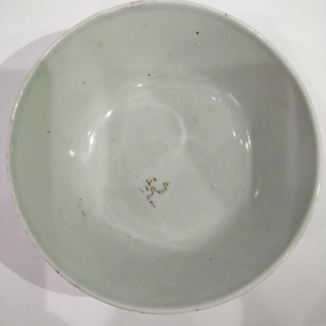 v257　中国古作 清朝 新渡 古染付 賢人寿老図 煎茶碗 在銘玩玉 茶碗　C