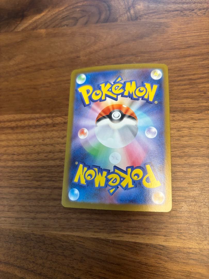 メガリザードンX ex HP360