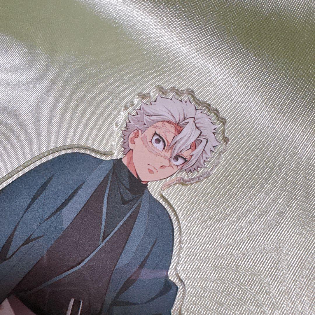 鬼滅の刃 不死川実弥 ナンジャタウン いこいの里巡り 憩いの里 アクリルスタンド