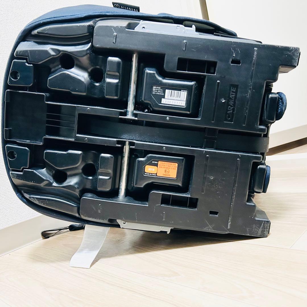 エールべべ　パパット　グランス　グランネイビー　CF520 ジュニアシート