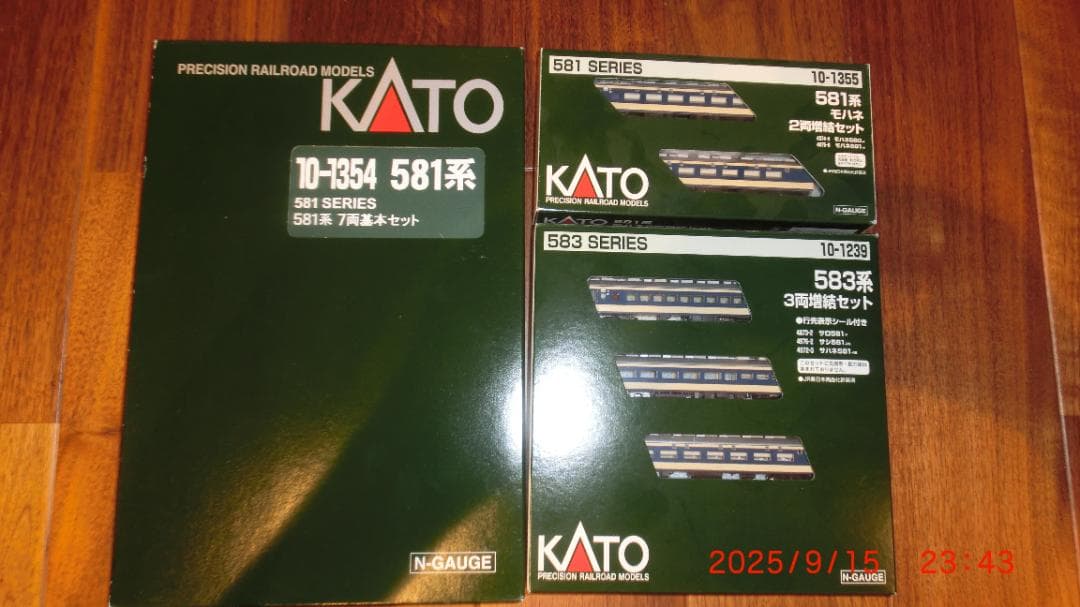 KATO Nゲージ 581・583系 12両編成セット（リニューアル版）