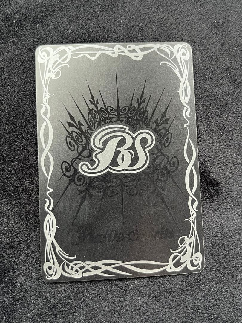 蒼海の契約神　群青 早雲　シークレット