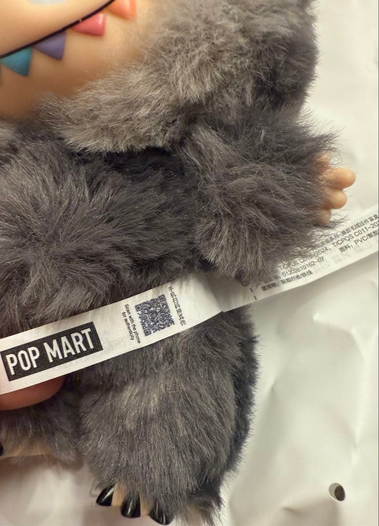 【正規品】ラブブ エナジー Big into Energyシークレット