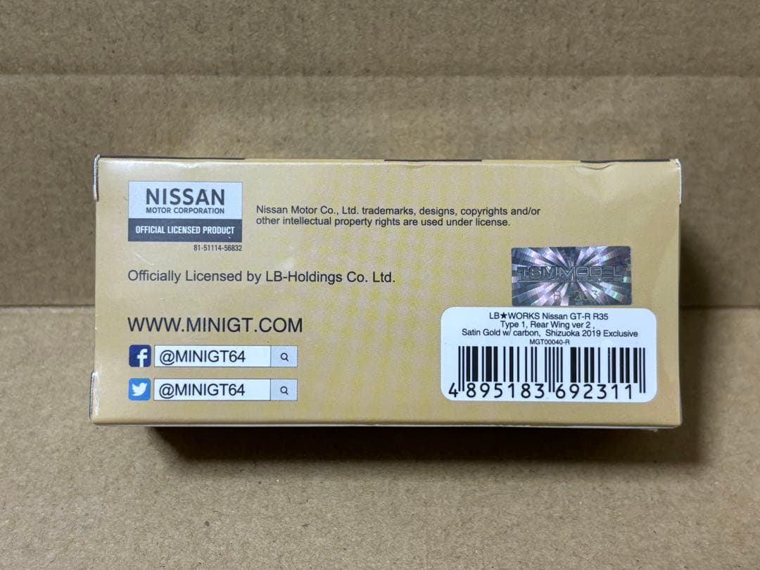 minigt MINI GT 1/64 日産 GT-R R35 静岡ホビーショー
