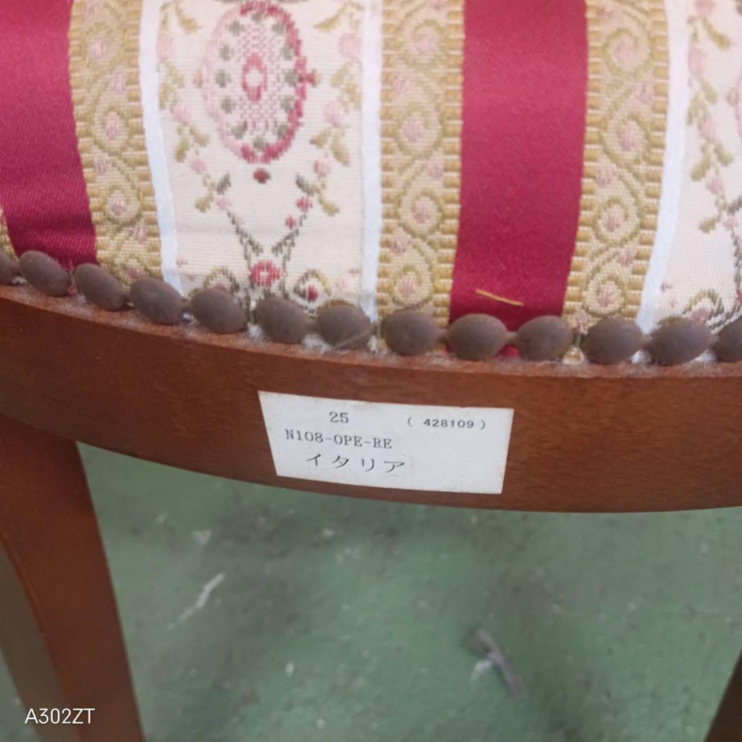 003送料設置無料　別荘保管品　英国猫足チェア　アンティーク風　おしゃれ