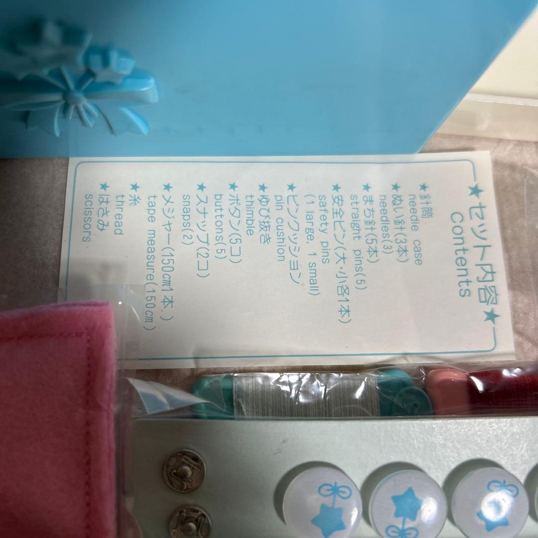 リトルツインスターズ 裁縫箱　キキララ 裁縫セット