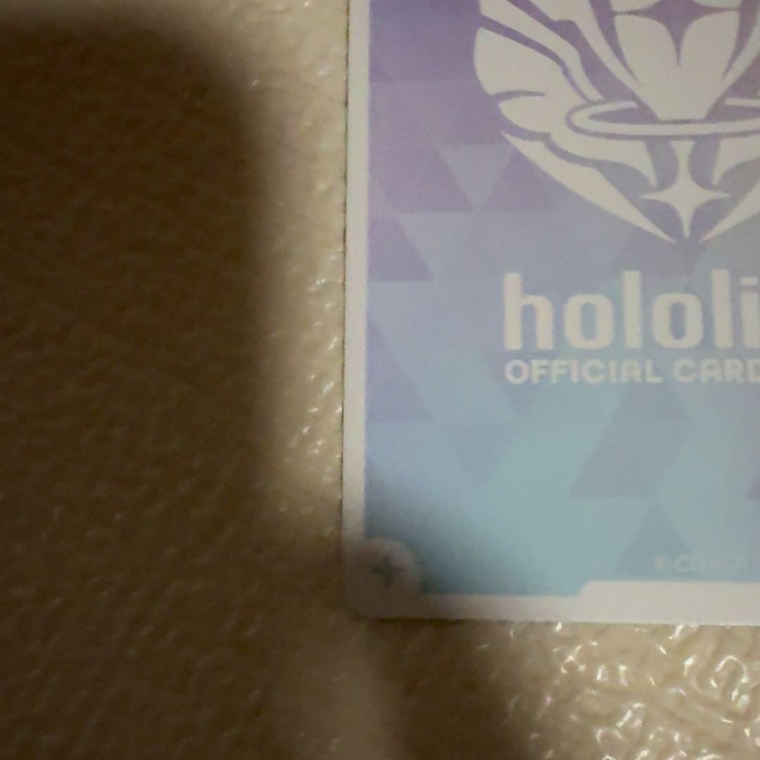 11月1日パモン様ホロライブカードゲーム 白上フブキ OUR hBP02-001