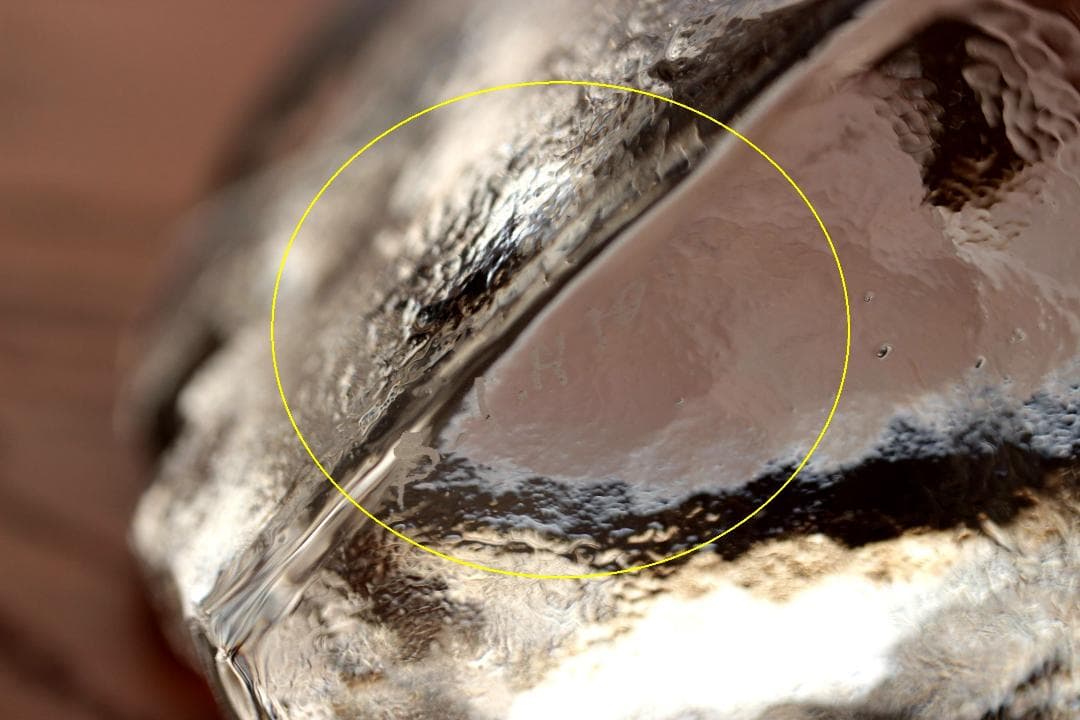 Erik Hoglund エリックホグラン ガラスオブジェ 50247