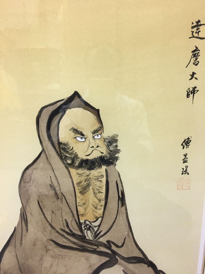 日本画 フーイーヤオ