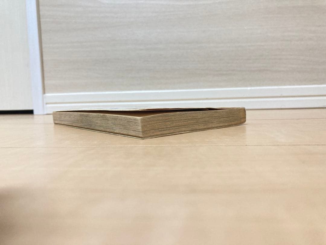 【1997年発行】ワンピース 1巻 初版 尾田栄一郎