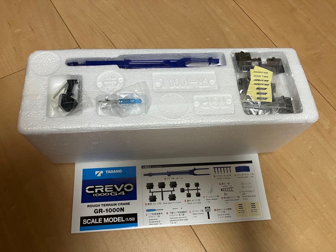 新品未使用　タダノ　CREVO GR-1000N ラフテレーンクレーン 1/50