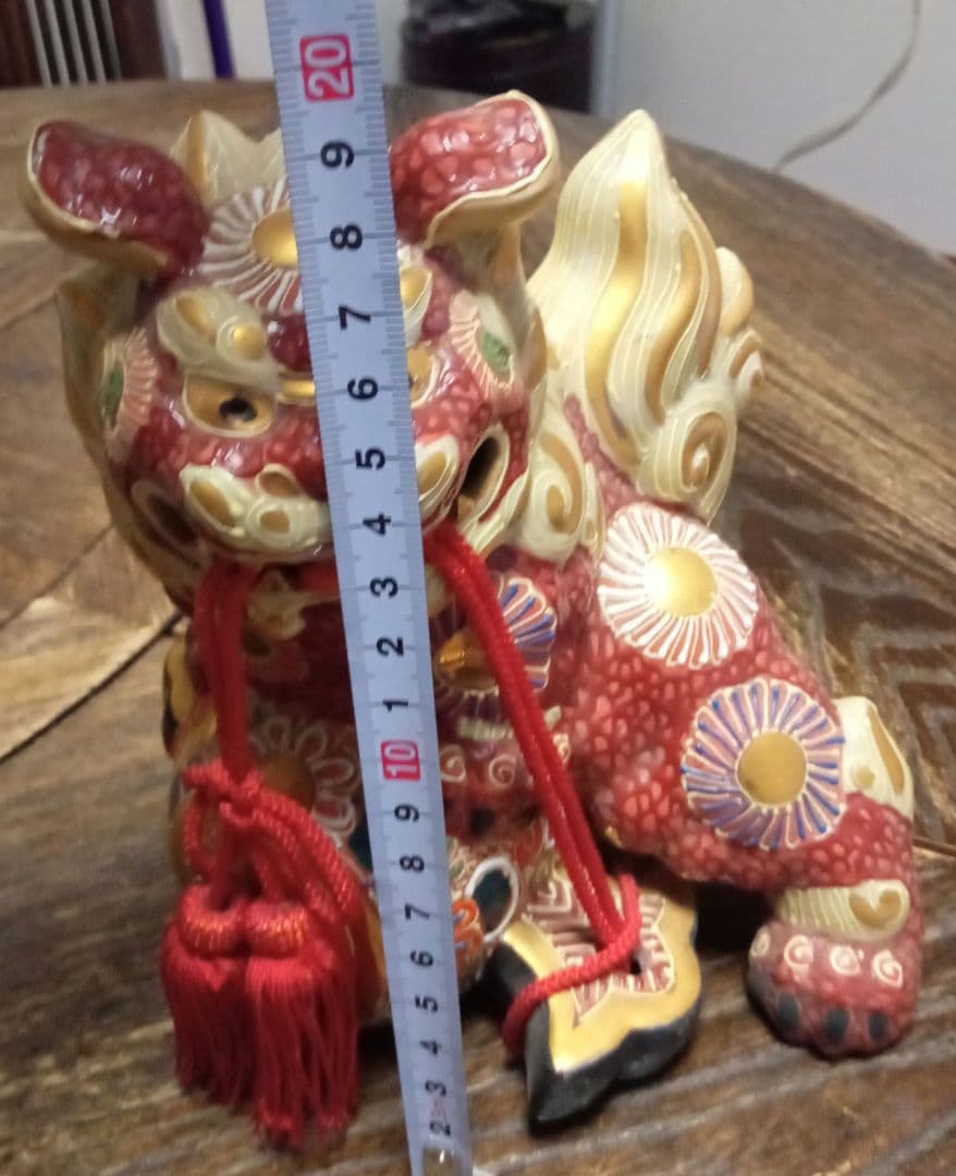 九谷焼　打出の小槌のり獅子