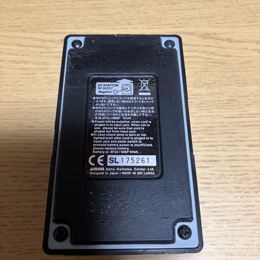 は*た様 EWS mod ARION STEREO CHORUS SCH-Z コ