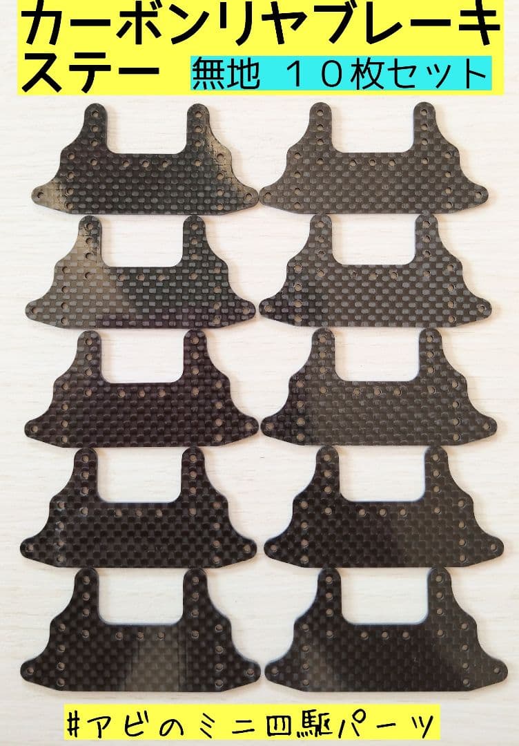 専用出品 おまとめ品