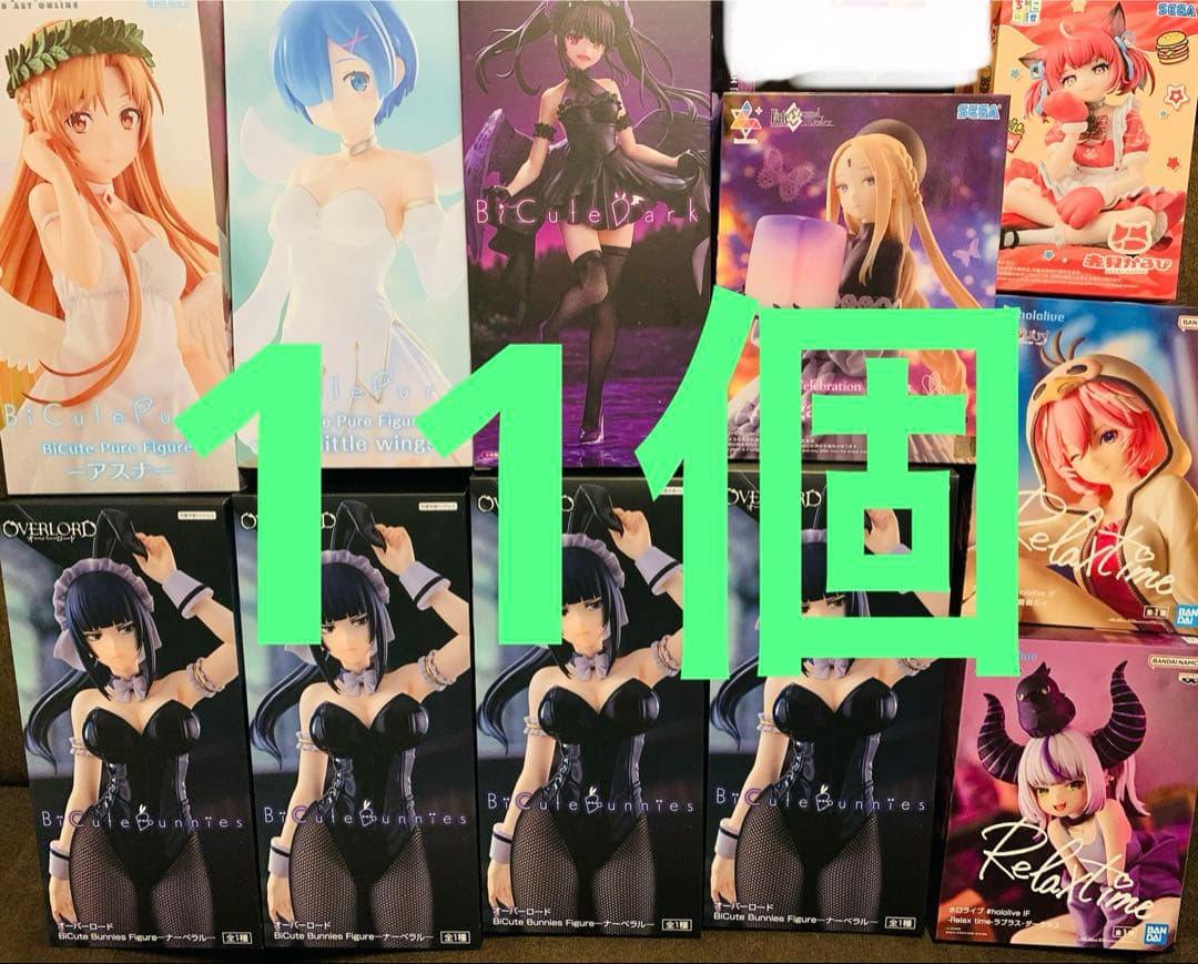 996 時崎　レム　赤身カルビ　ホロライブ　オーバーロード　フィギュア