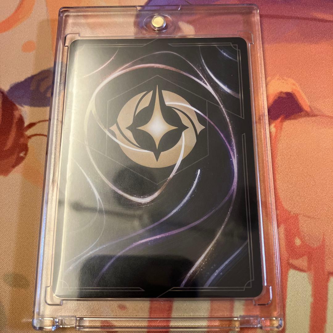 そこに登場、ゼウス！　エンチャンテッド