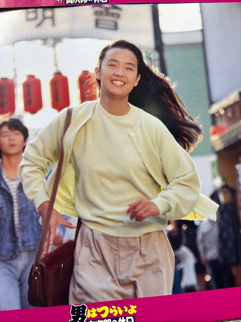 男はつらいよ 第43作 寅次郎の休日 ロビーカード8枚松竹 ポスター 後藤久美子