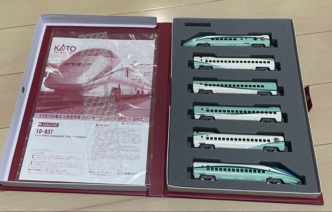 Nゲージ ラウンドハウス とれいゆつばさ