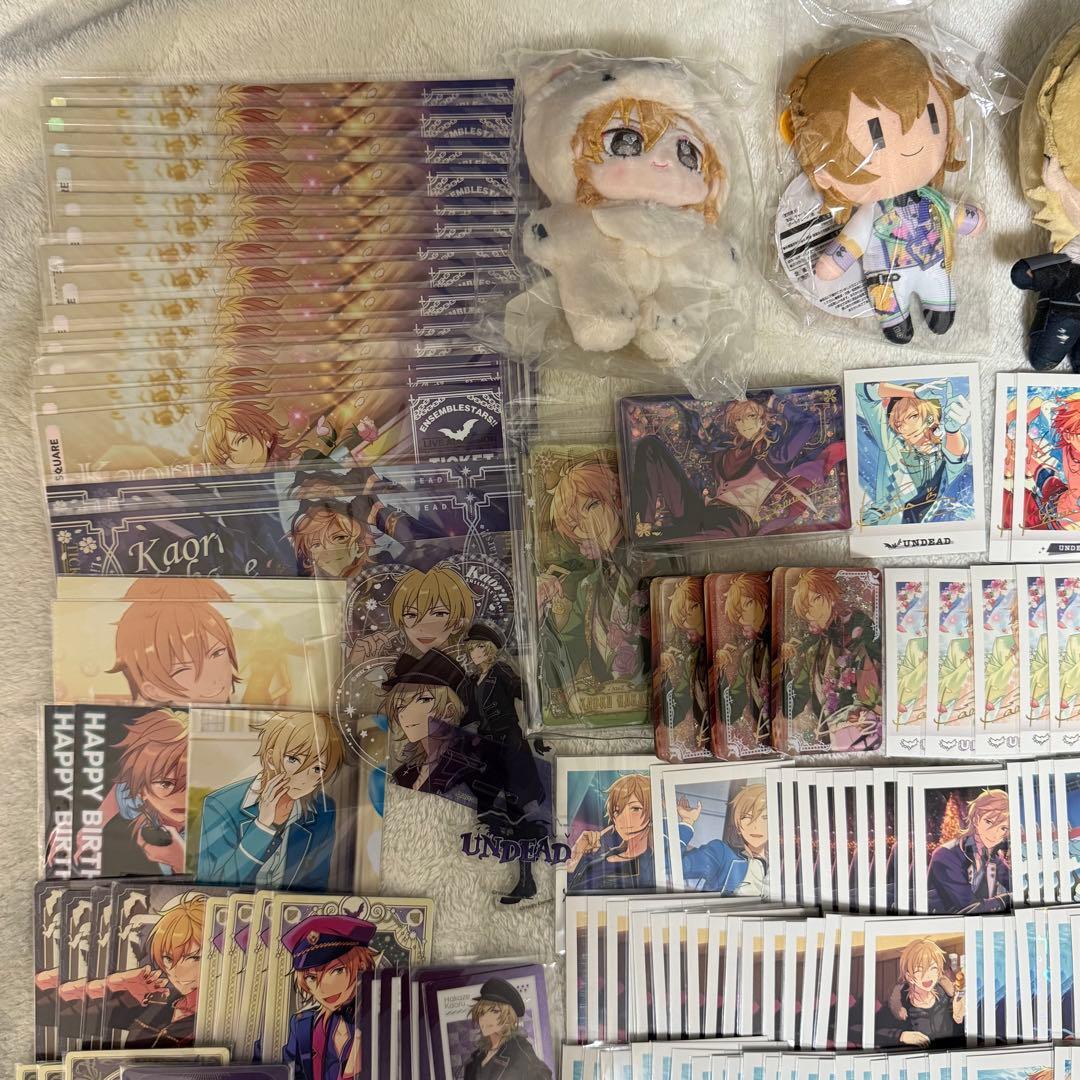 あんさんぶるスターズ　あんスタ　羽風薫　グッズ　まとめ売り