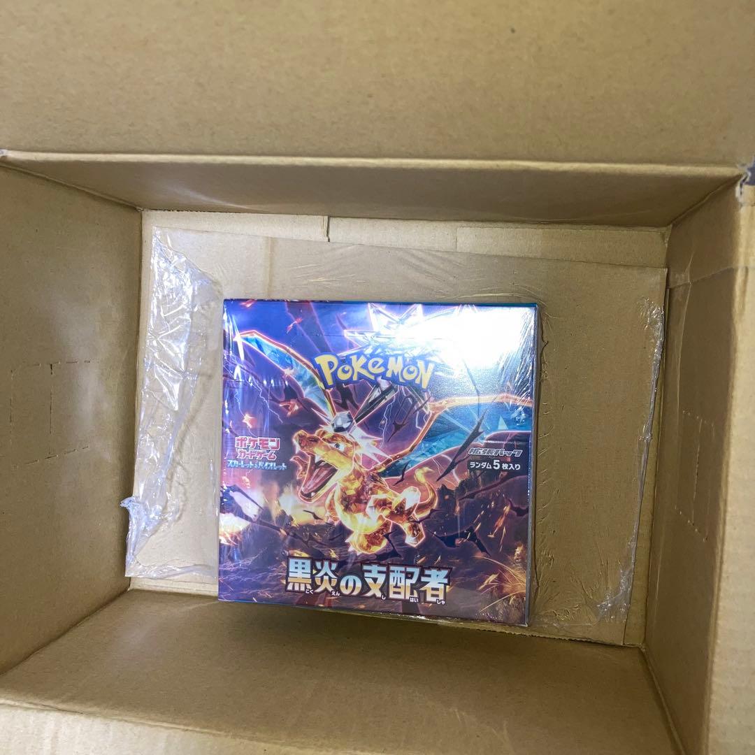 黒炎の支配者3個、シャイニートレジャー２個、全てシュリンク付き