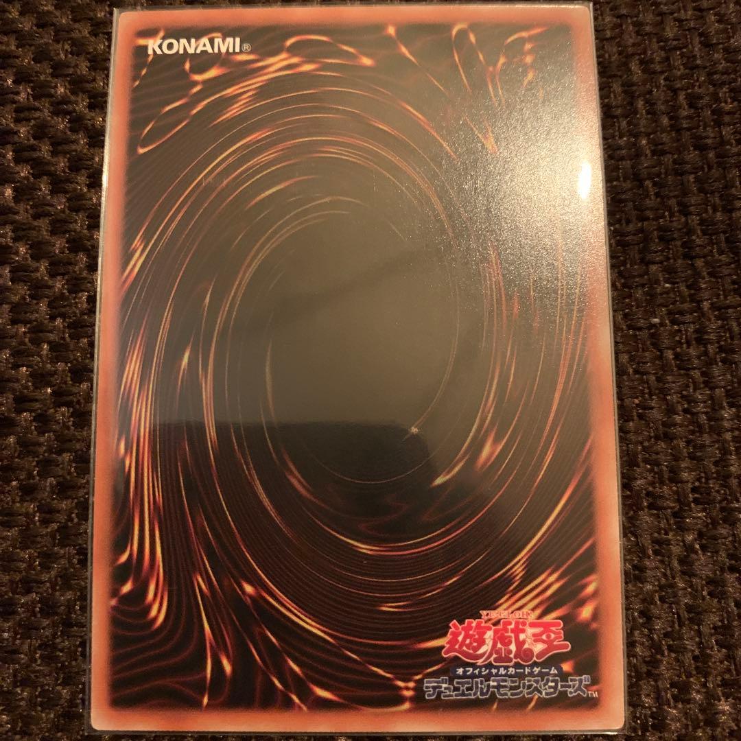 【遊戯王】20th ブラック・マジシャン / 真紅眼の黒竜 3枚セット